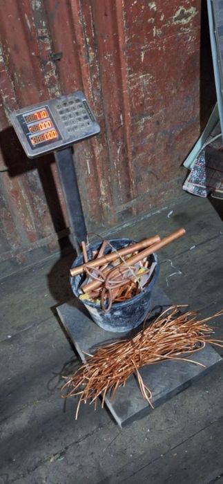 Мис латун Алюмин мид