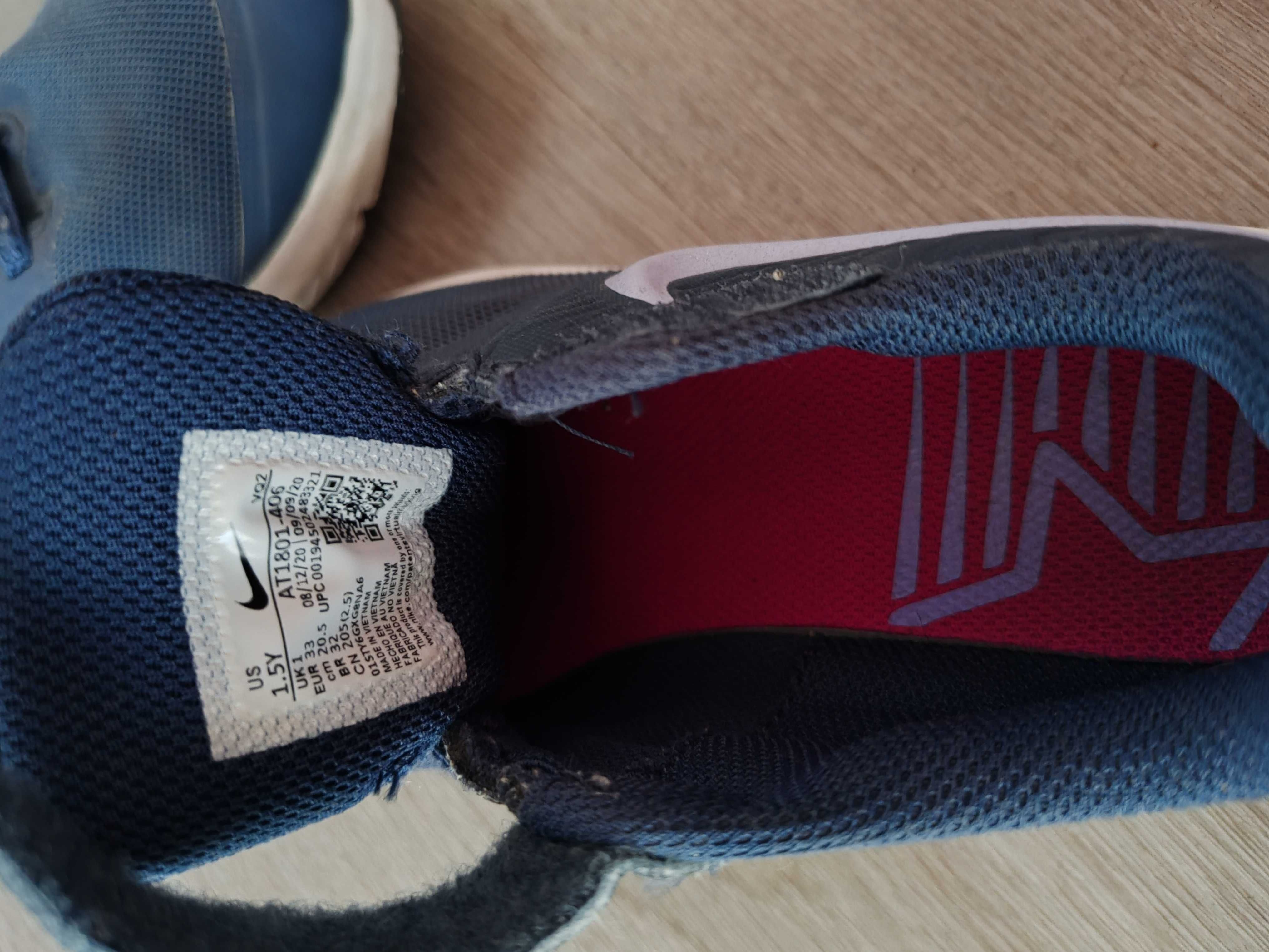 Детски маратонки за момиче Nike