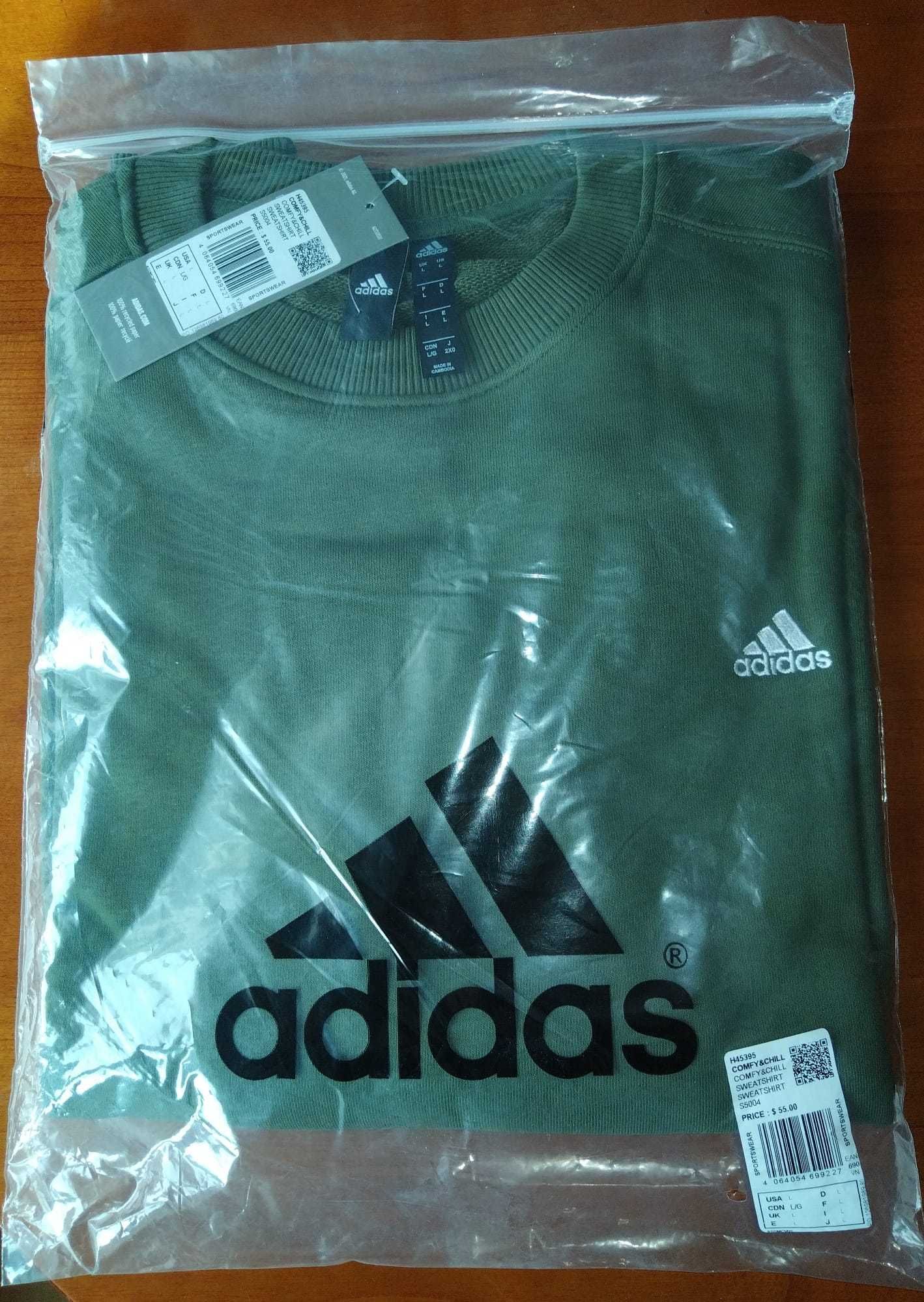 ADIDAS / Пуловер