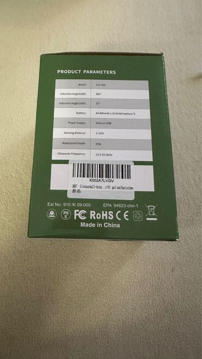 Repeler animale solar rezistent la apa nou sigilat