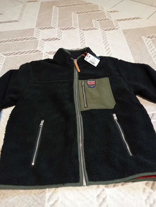 Мъжко яке Superdry