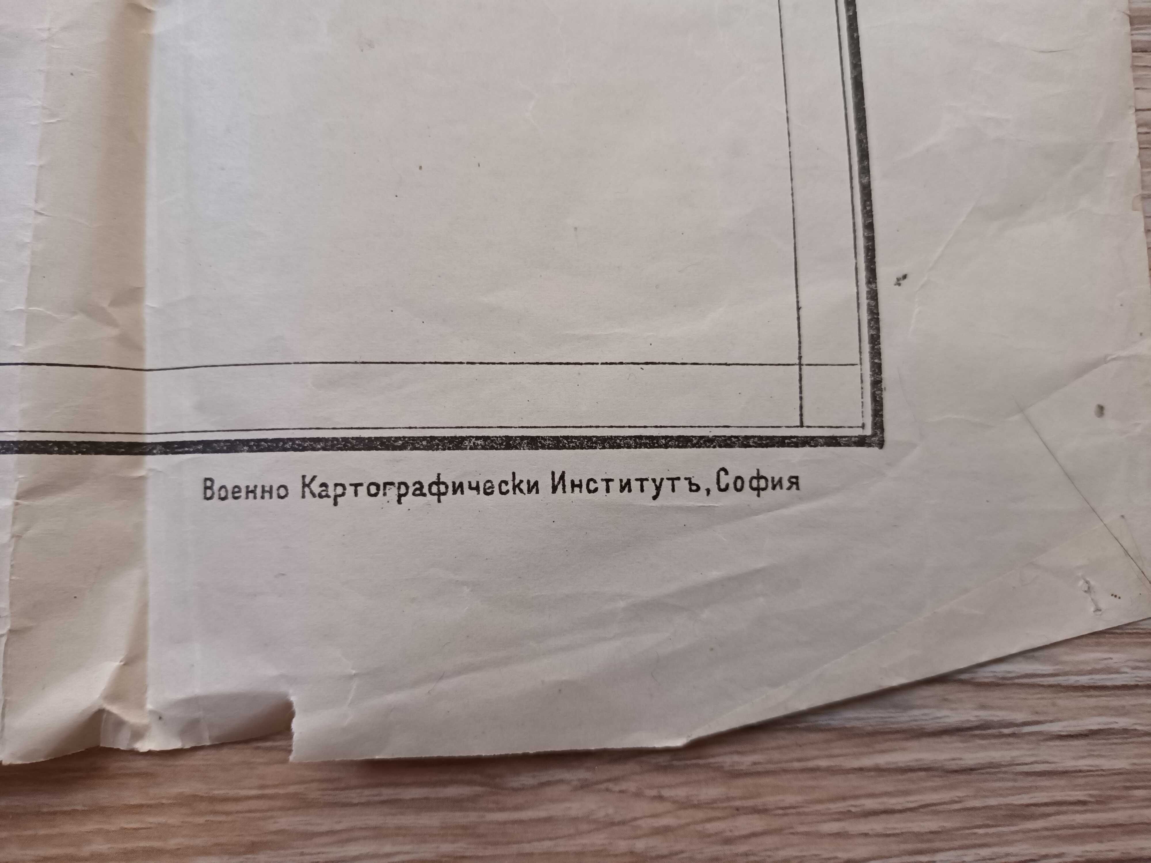 1905 огромна стара военна карта Хасково, Узунджово и Пчеларово