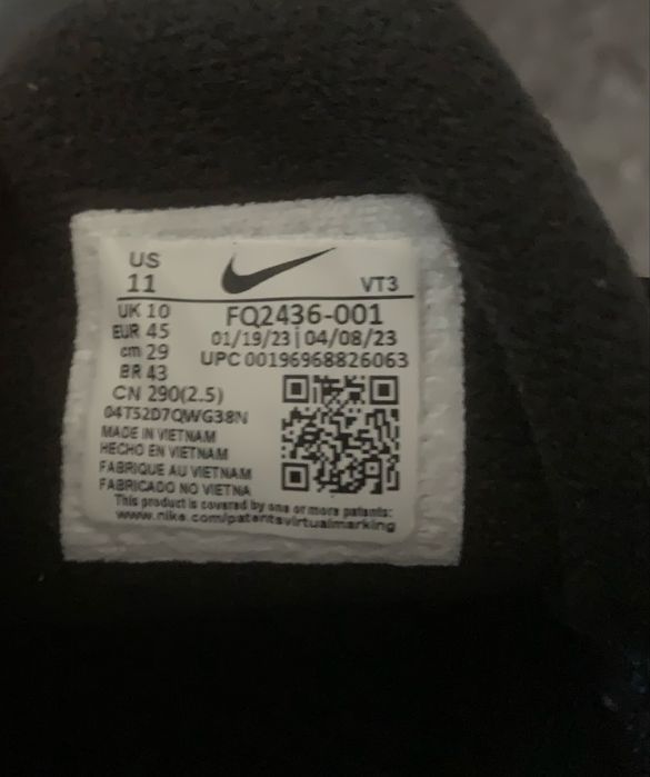 Nike Air Max Pulse 270