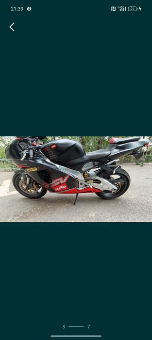 Aprilia rsv mille schimb cu auto sau scuter