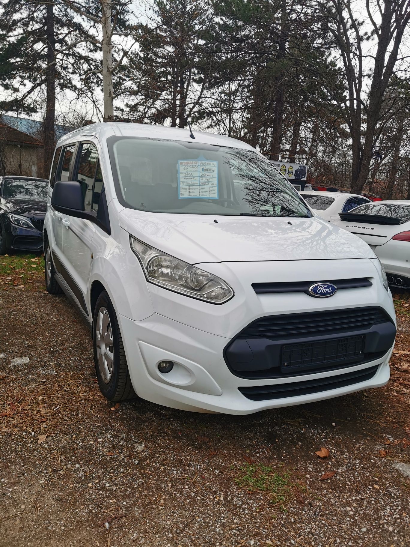 Ford tourneo 1.5d