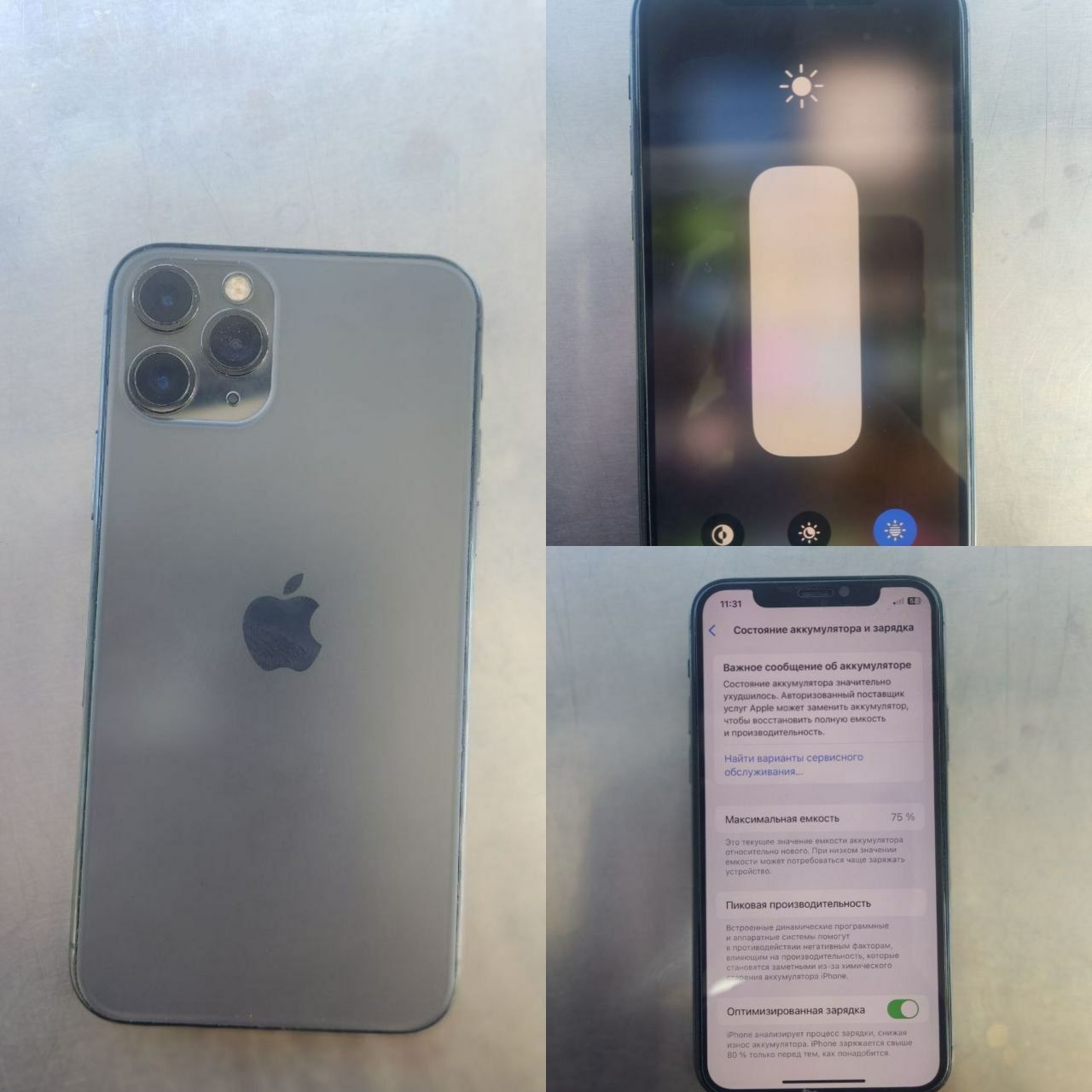 iPhone 11 pro ideyal