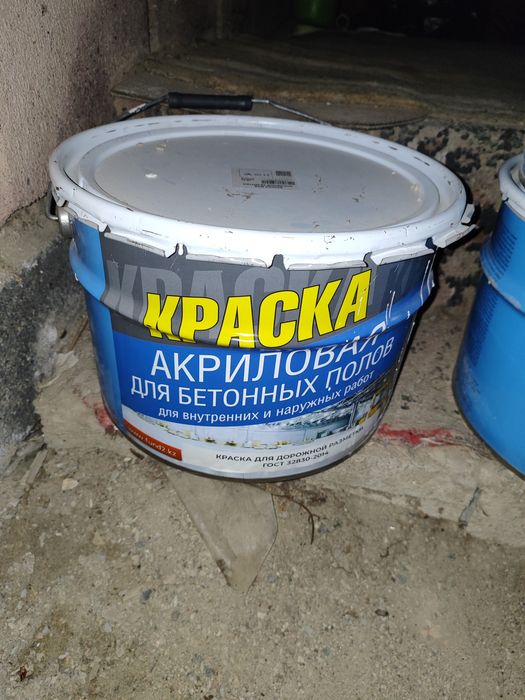 Краска для бетонныйх полов