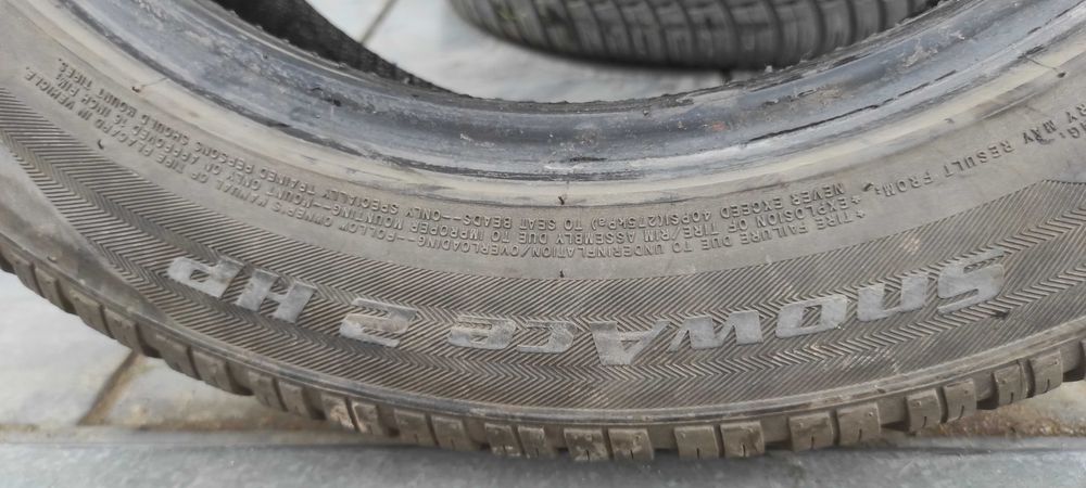 4 броя зимни гуми AEOLUS SNOWACE 2 HP 205/55/16