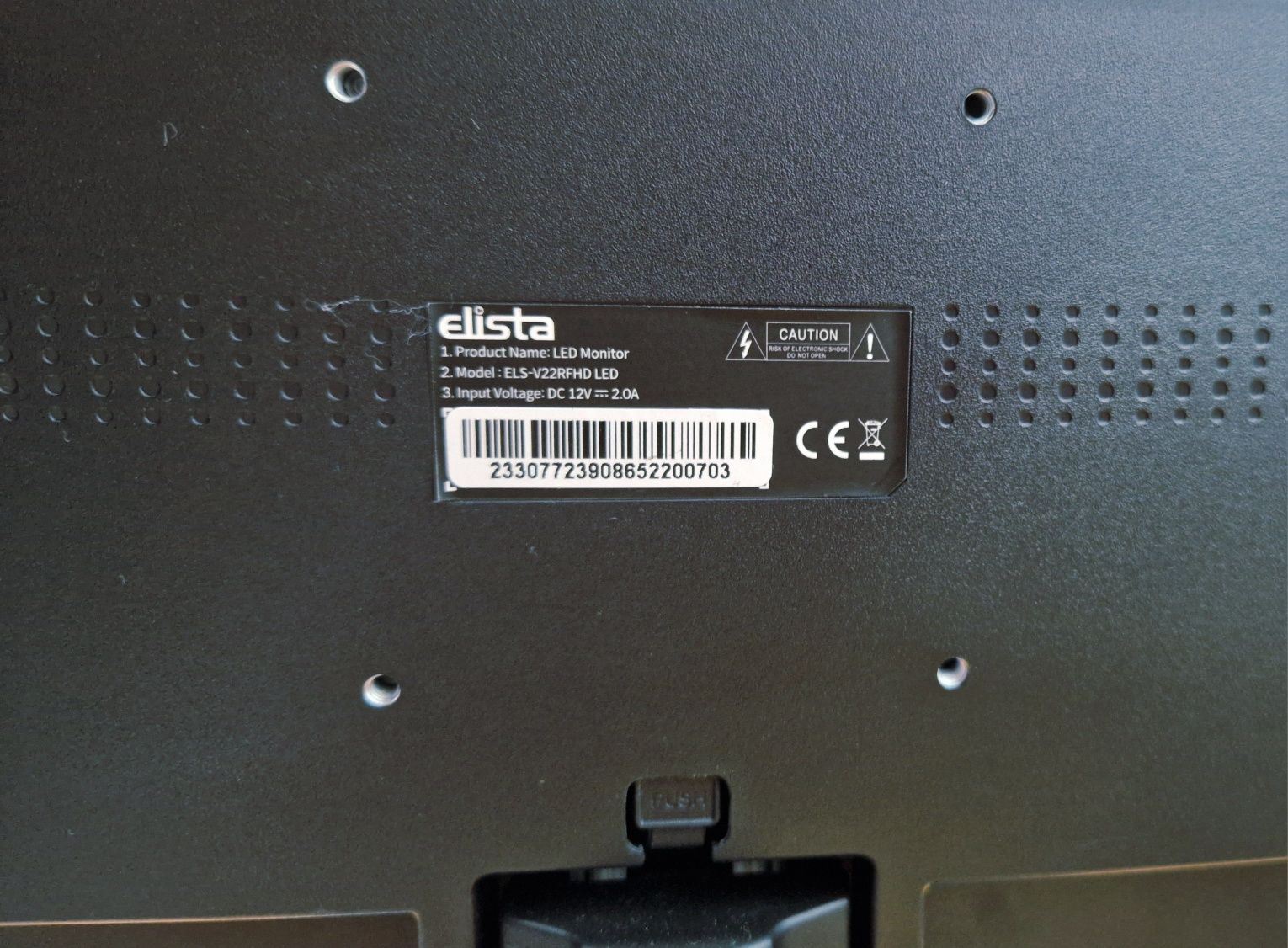 Монитор диагональ 22 дюйма 75Hz