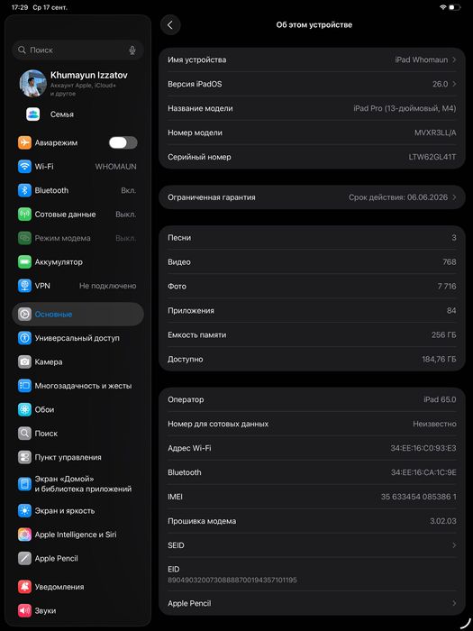 iPad Pro 13 M4 256 Black + Apple pencil pro