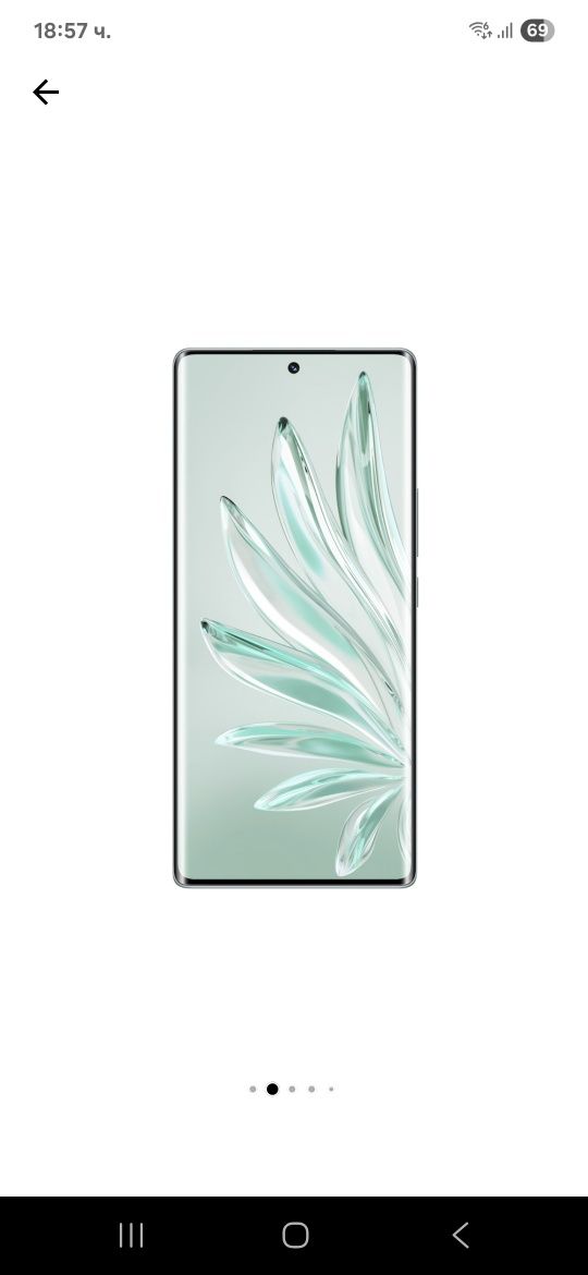Телефон HONOR 70 - Emerald Green - 256GB + 8GB RAM - 5G