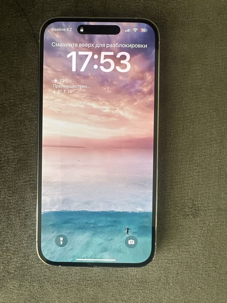 Продаю Iphone 14 Pro Max 1 ТB
