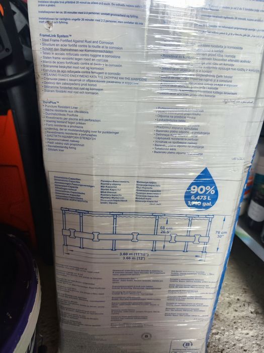 Piscina Bestway 366x76 cm - Nouă