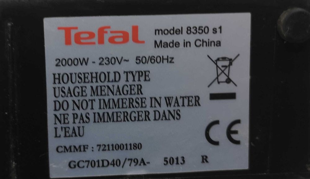 Грил - Tefal OptiGrill