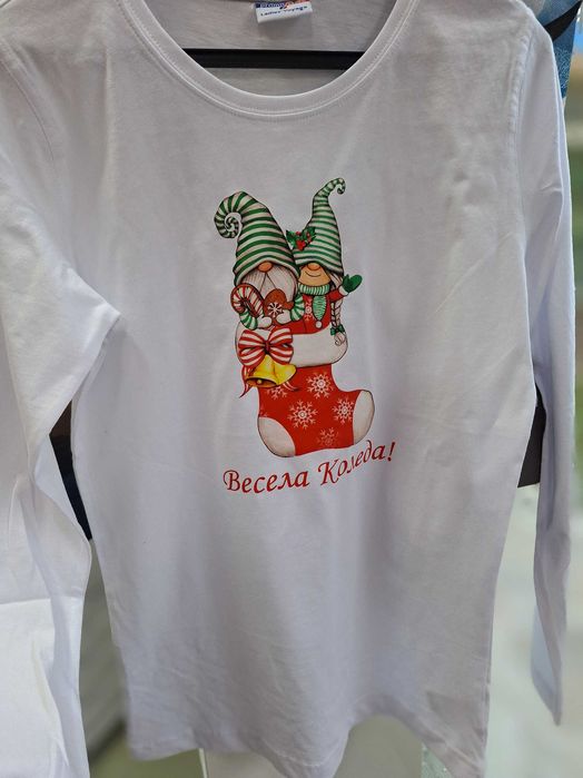 Персонализирани Коледни подаръци и тениски