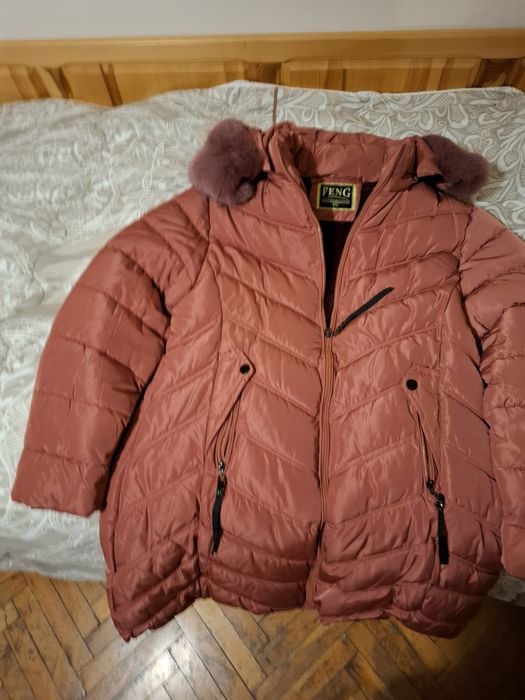 Дамско макси зимно яке