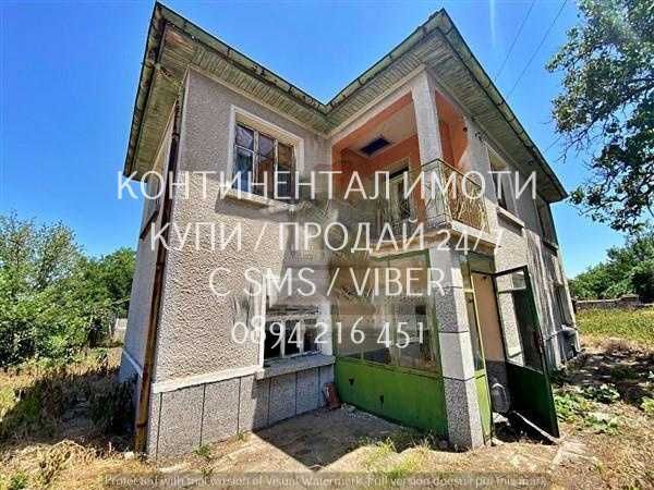 Стара гредоред къща с стоп. помещения 120м2 с двор 880м2 - код 63098
