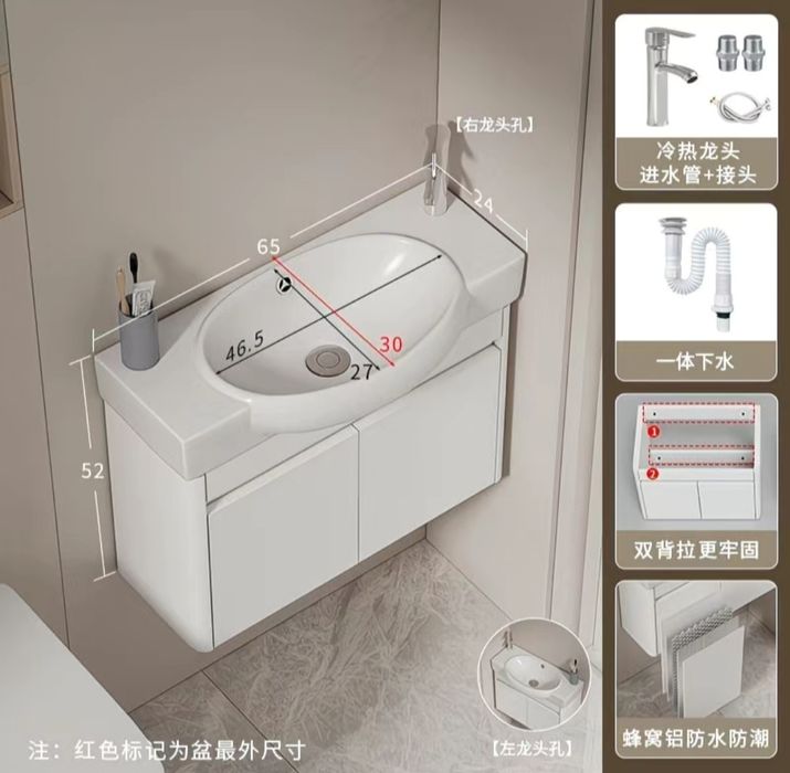 Продам раковину новую