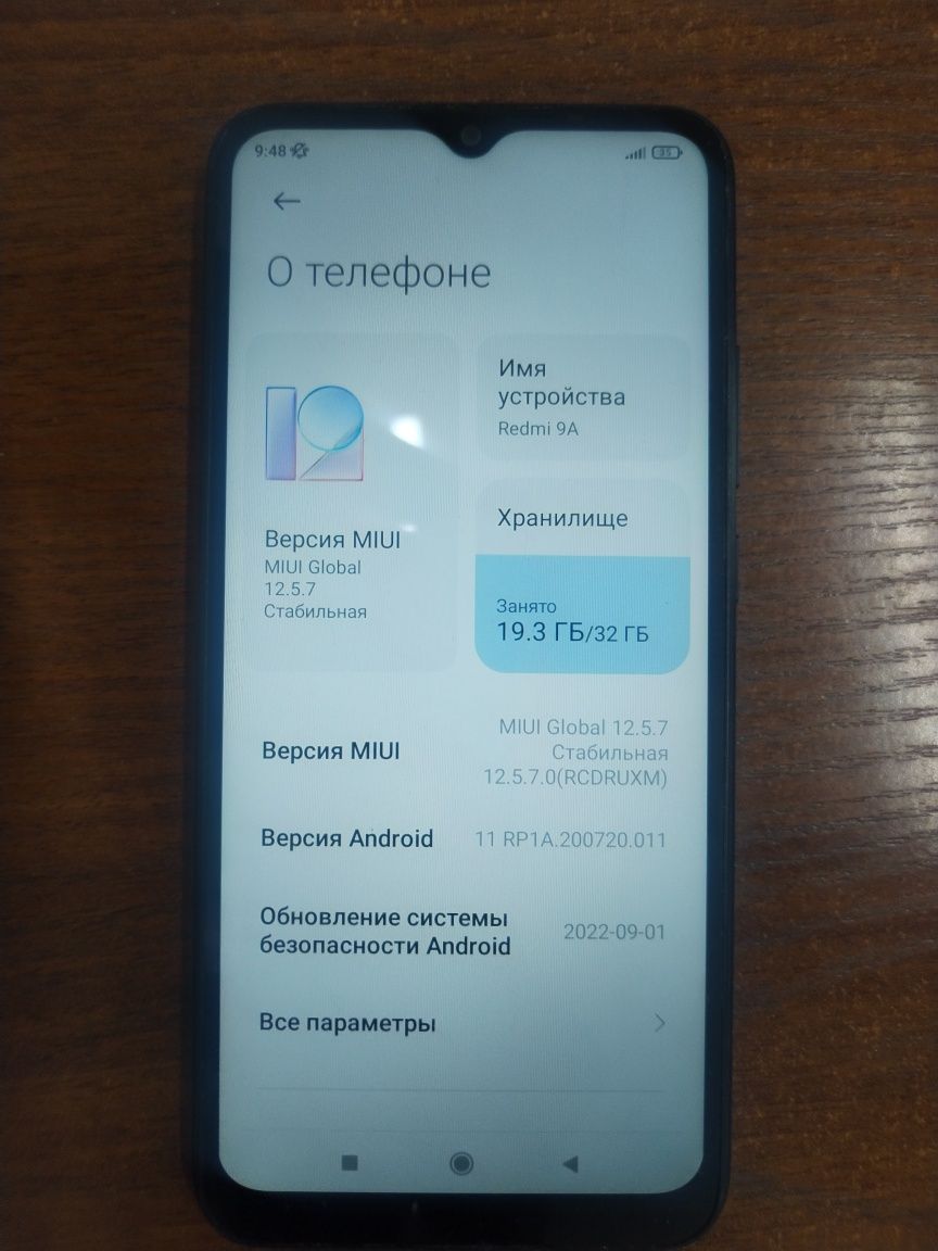 Redmi 9a sotiladi holati yaxshi hamma joyi ishlaydi