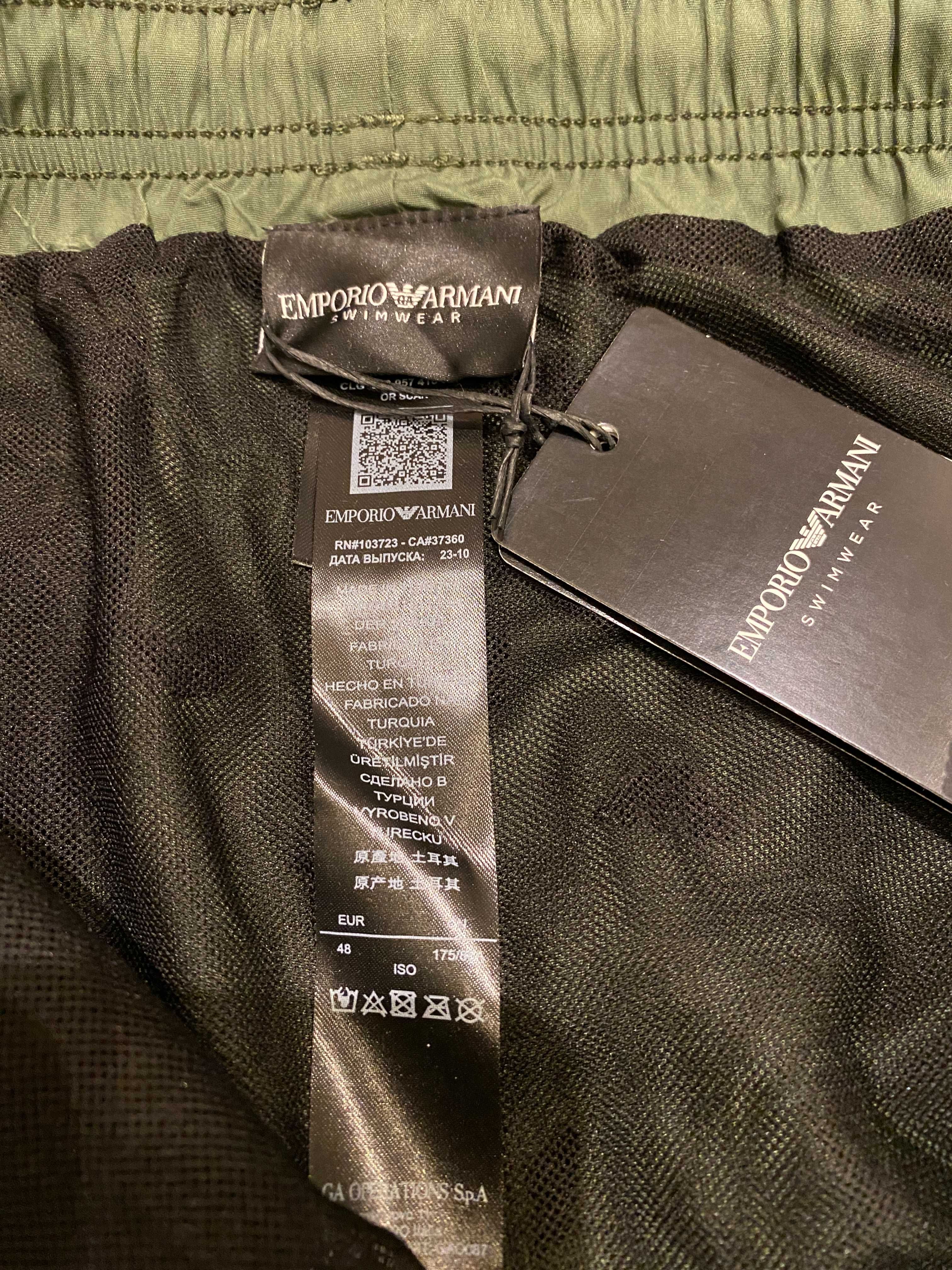 Emporio Armani, оригинални бански, тъмно зелени, Размери: S и XL