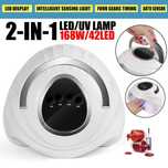 168W, 42 LED Професионална UV/LED лампа,печка за нокти,маникюр,педикюр