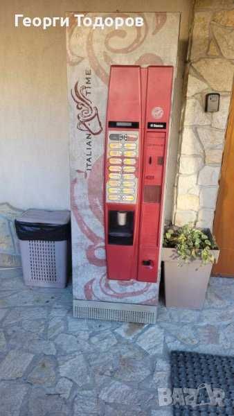 Продавам домашна кафе машина Saeko 600