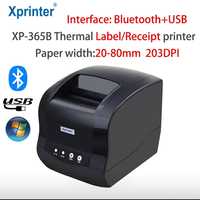 Принтер Xprinter этикеток (Bluetooth+USB)