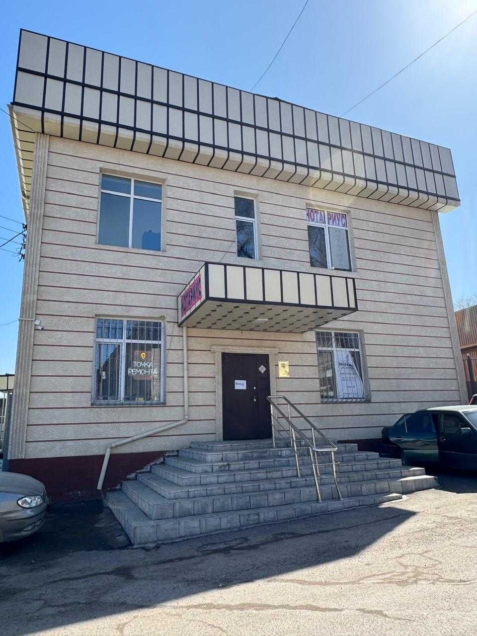 Помещение под офис, после ремонта