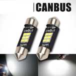 комплект диодни крушки за интериор,осветление номер 2броя canbus ...