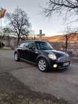 Mini One 1.6 Diesel