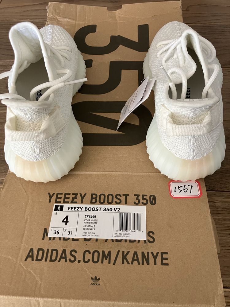 Маратонки adidas yeezi N36