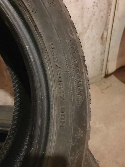 2 бр. 225/50/17 Dunlop Winter Spot 5, зимни гуми