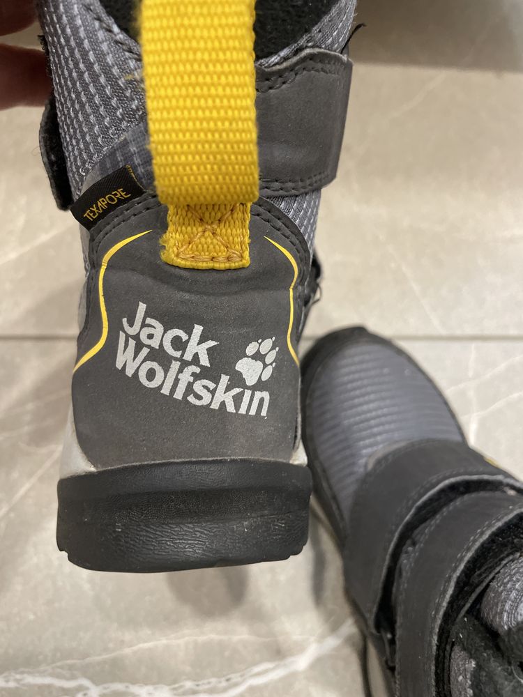 Апрески за момче Jack Wolfskin номер 27