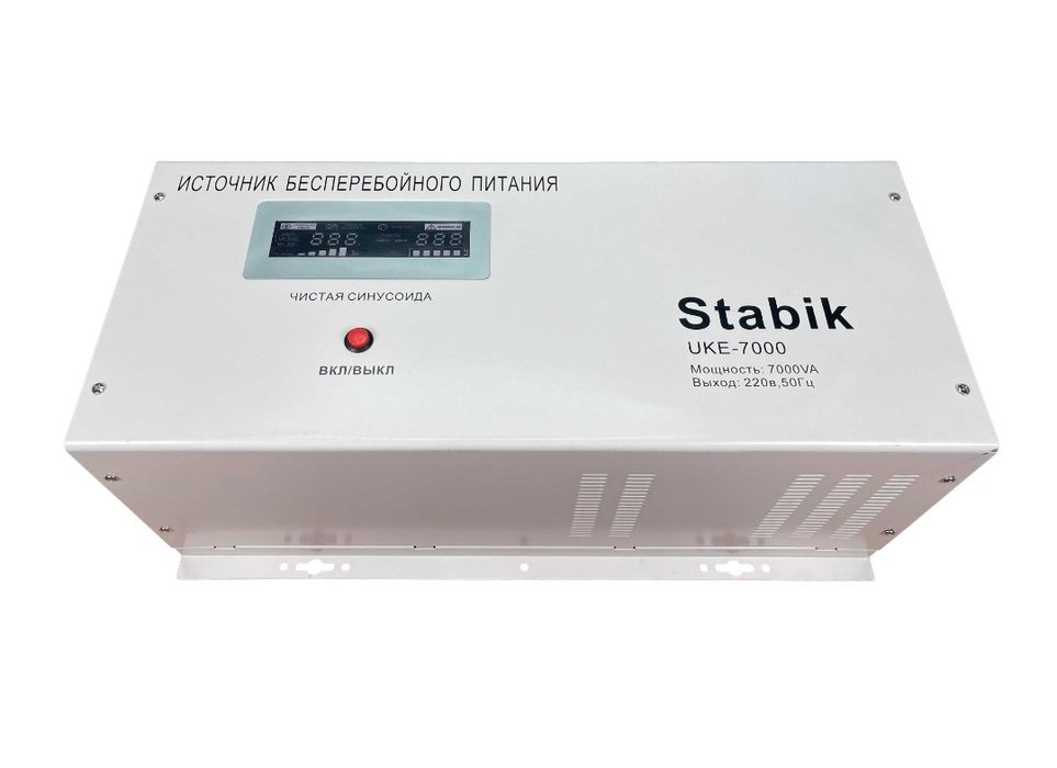 Стабилизатор, инвертор, ИБП