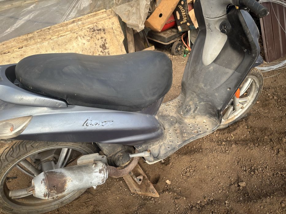 Vand sau schimb CU ATV