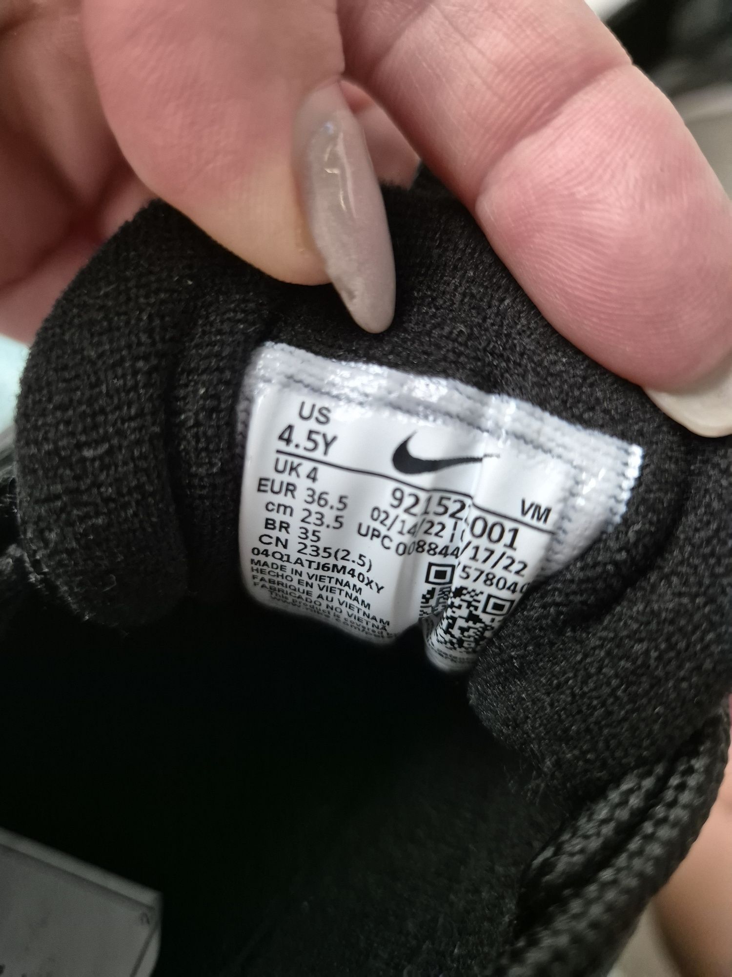 Маратонки "nike"