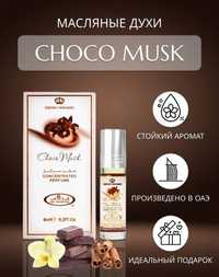 Масляные духи миск арабские Choco musk 6 мл цена 1500 тг