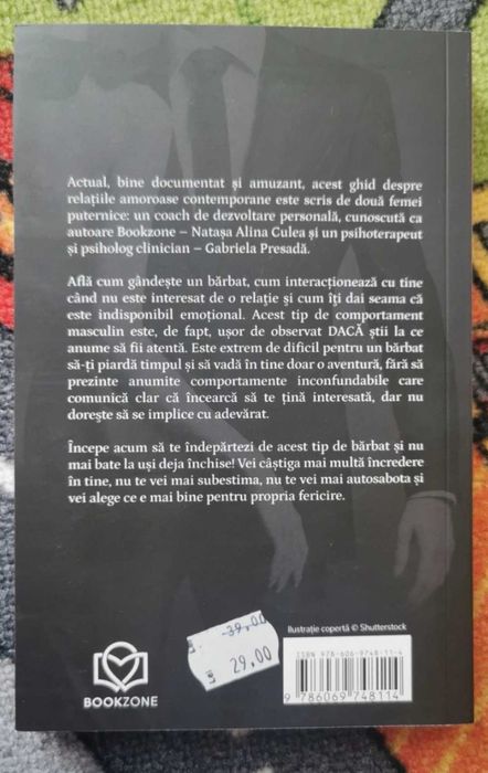 Te-a sedus și s-a dus
