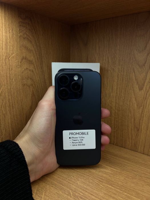 Iphone 15 pro айфон 15 про