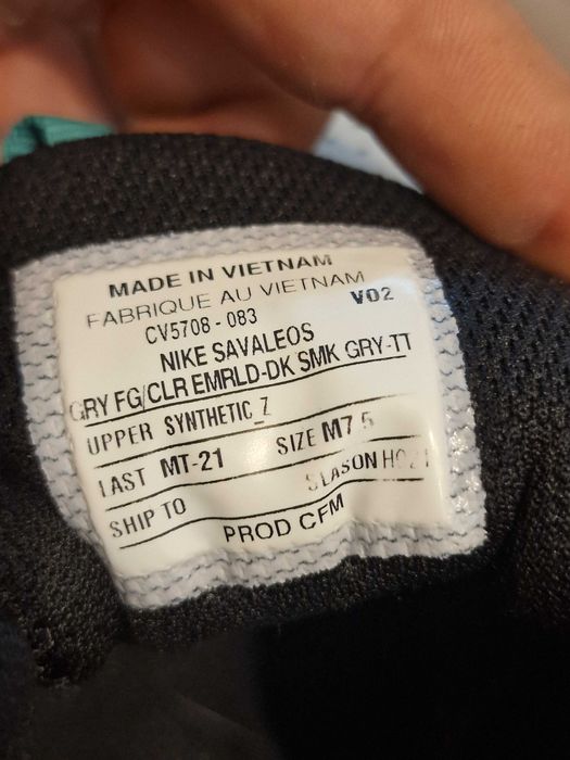 Щангети/обувки за вдигане на тежести  Nike Savaleos
