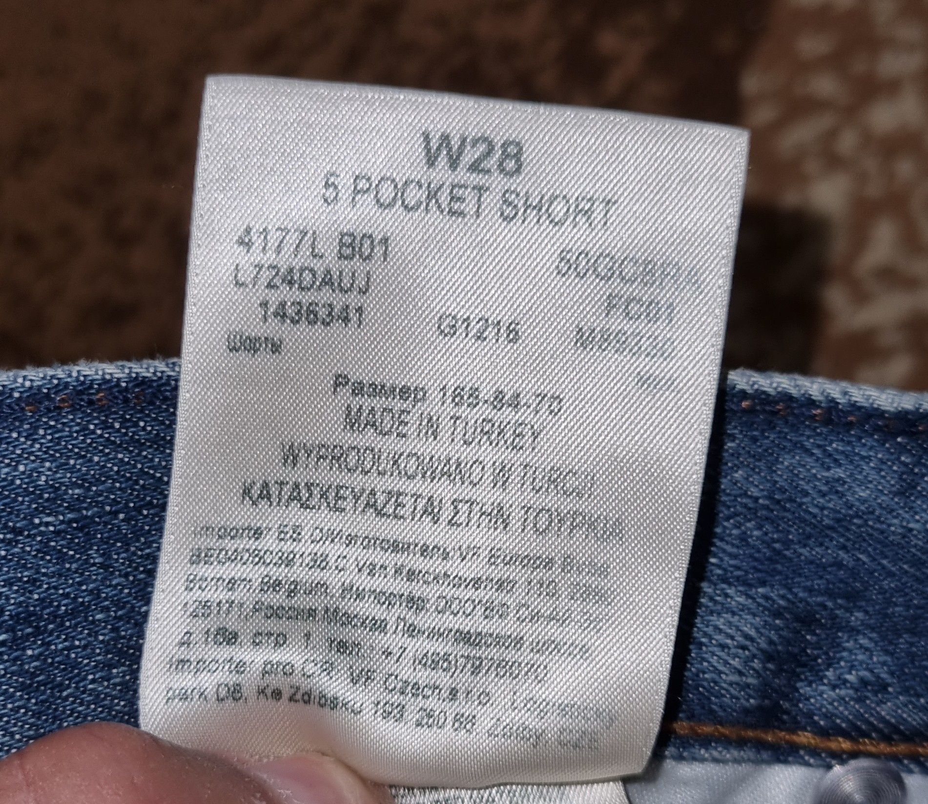 Pantaloni scurti denim, blugi Lee, barbati - 28