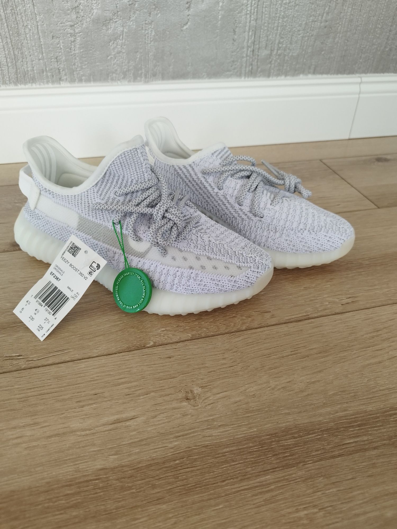 Vând adidași Adidas