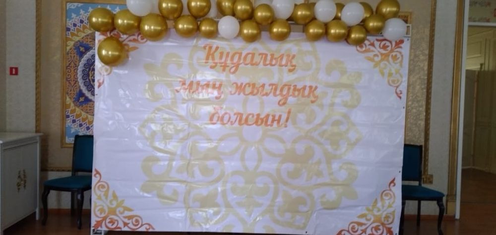 Продам баннер на кудалык