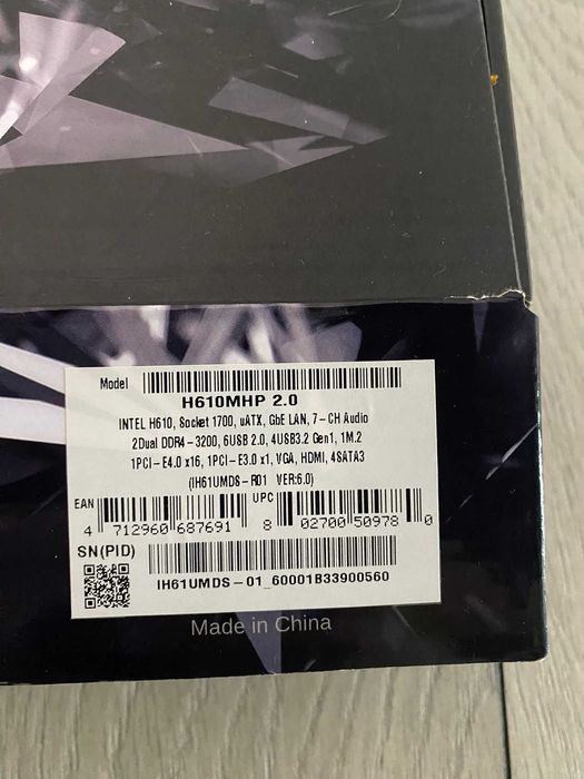 Placa de baza H610-M Biostar | Compatibila GEN 12 | DDR4 | CA NOUA!