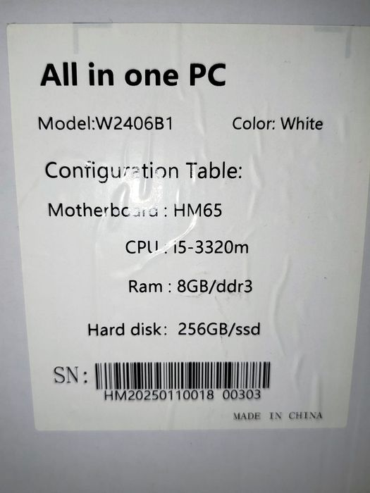 Моноблок All in one PC
