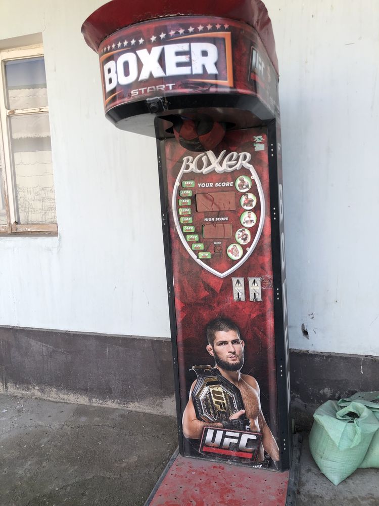 Udarnik box boks Silomer