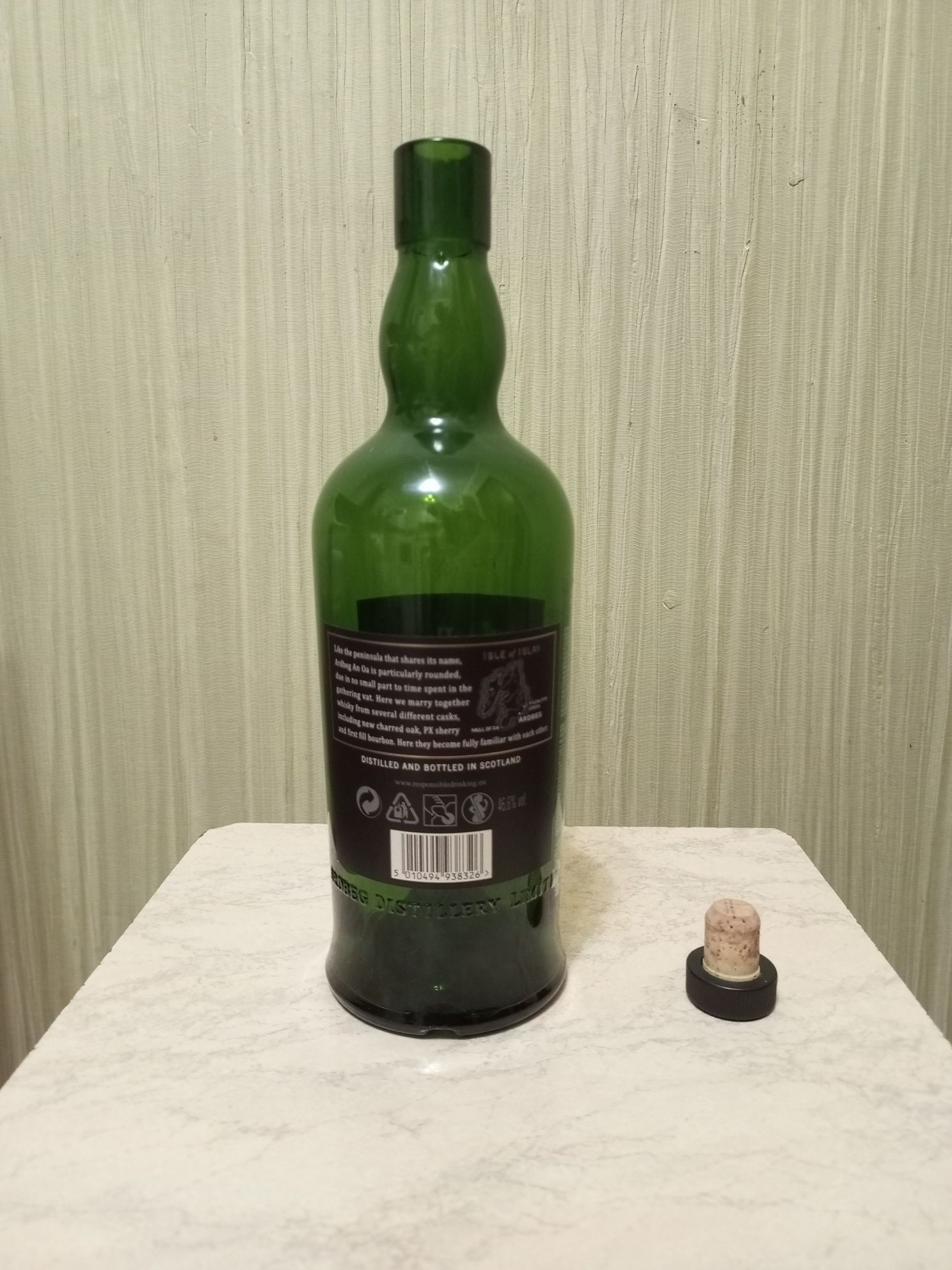 Пустая бутылка из под виски Ardbeg AN OA