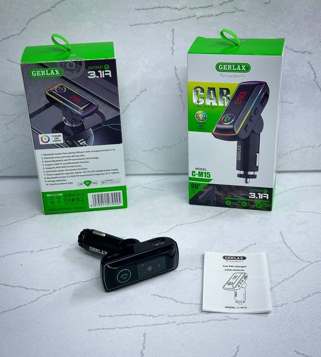 Модулятор, модуьятор, модуьятор зарядку, модуьятор зарядчик