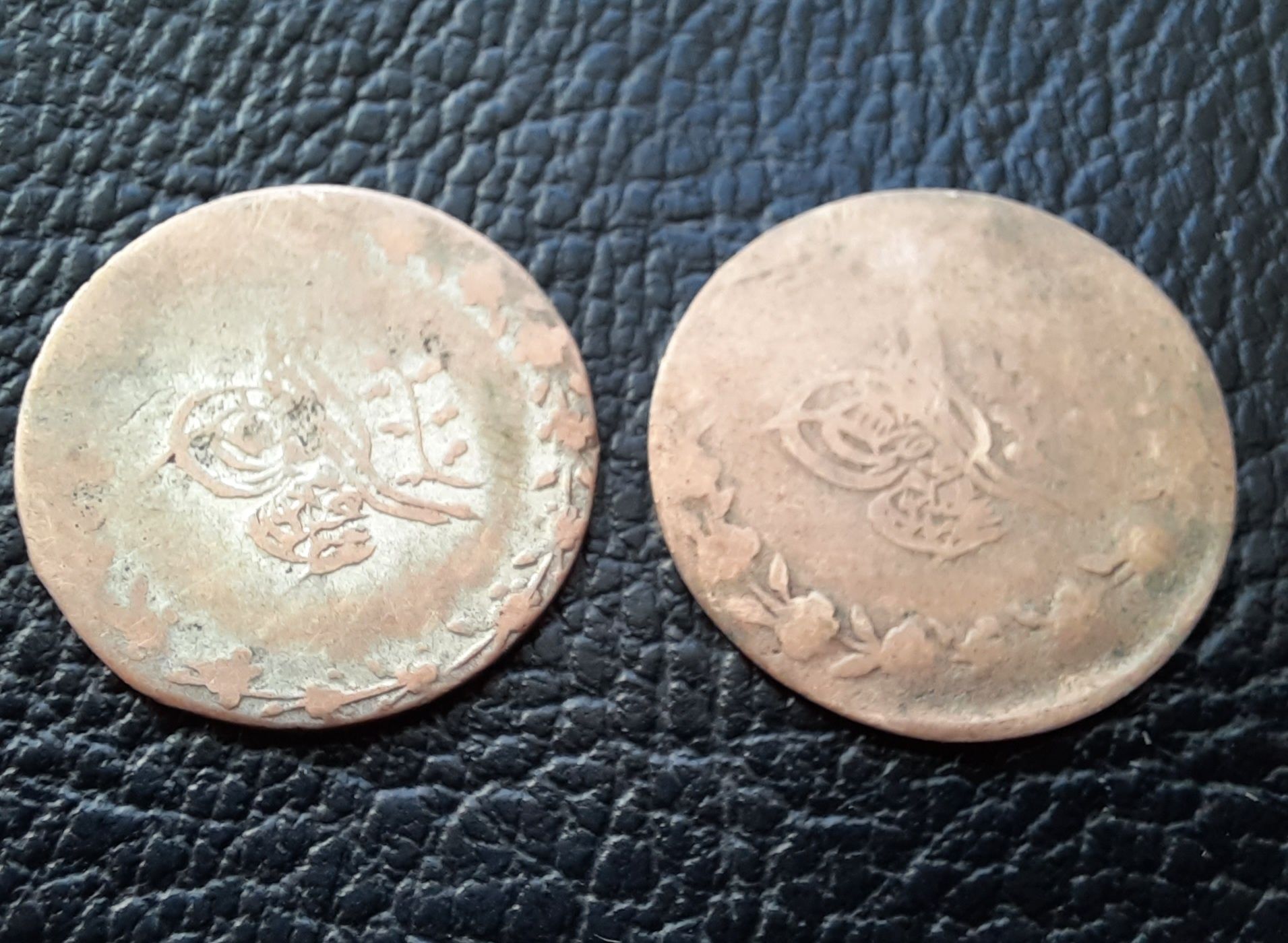 Стара сребърна монета/и 20 пара 1255 Османска империя-хит цена !