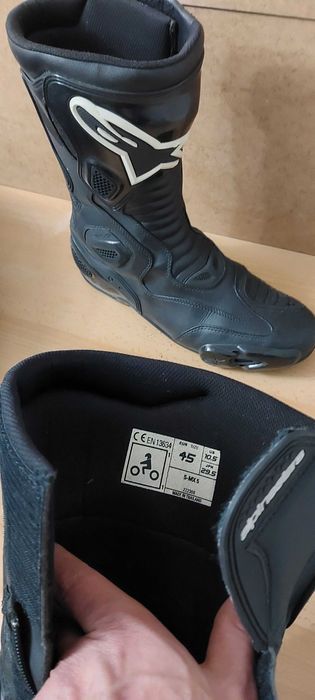 Екипировка за пистов мотор